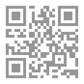 Qr Code المتجر الرابح في ثواب العمل الصالح