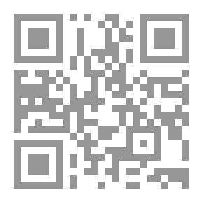Qr Code The Shadow of a Sin