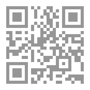 Qr Code Indoctrination (chamois)