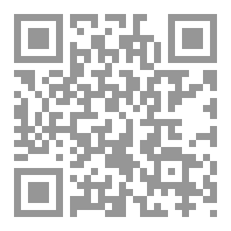 Qr Code سجينة الذكريات