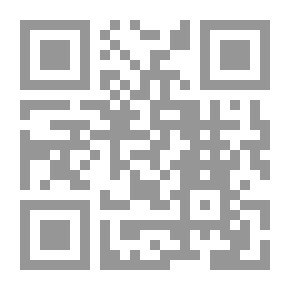 Qr Code رجال ونساء