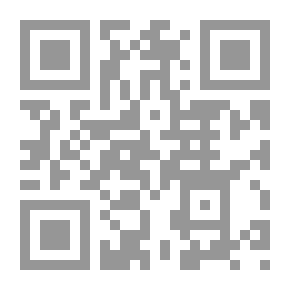 Qr Code سلسلة كوكتيل 2000 #48: النجم