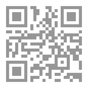 Qr Code تاريخ الألعاب الروحية في ألمانيا