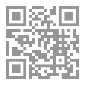 Qr Code المشاركة في اتخاذ القرار وعلاقتها بابعاد الخطر وفاعلية القرار (دراسة استطلاعية لآراء عينة من القيادات الإدارية في القطاع الحكومي العراقي)