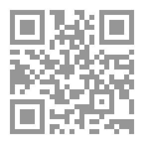 Qr Code مشروع المنهل - المستوى الأول