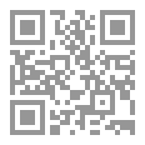 Qr Code الأشباه والنظائر من أشعار المتقدمين - الجزء الثاني