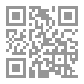 Qr Code اجعل شخصًا ما سعيدًا وابحث عن سعادتك الخاصة على طول الطريق: مجلة اللطف الإبداعي