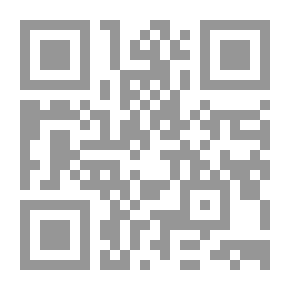 Qr Code The Water Is All Coming To Me