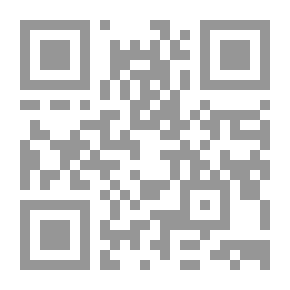 Qr Code يونس الأسود