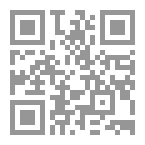 Qr Code الأرض يا سلمى