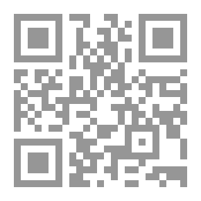 Qr Code حين يعطى وصفها ليمامتين