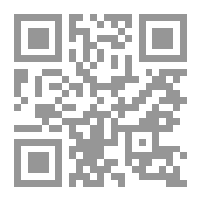 Qr Code منهجية هولستون: من أصلها إلى الوقت الحاضر
