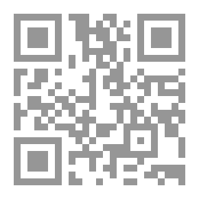 Qr Code دراسات في فلسفة التاريخ