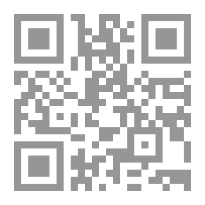 Qr Code منطلقات الدعوة ووسائل نشرها