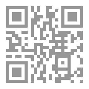 Qr Code A Study Of The Verbal Analogues Of The Verse Of The Download In The Book “Angel Of Interpretation”