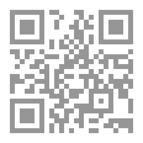 Qr Code The Teams Of Sheikh Najib Al-Haddad