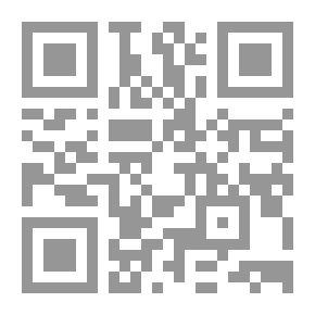Qr Code الصحيح المسند من أذكار اليوم والليلة