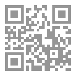Qr Code علم الإجتماع السياسي