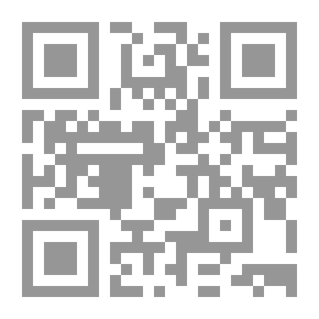 Qr Code ديوان نور