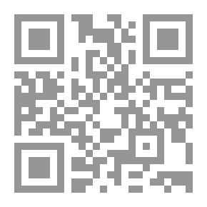 Qr Code الإخوان والجيش