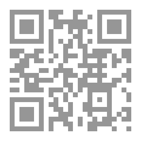 Qr Code في التـذوق الجمالـي لقصائـد متمـم بن نـويرة الثلاث