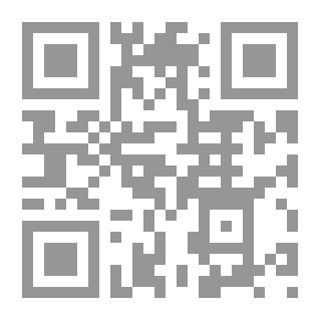 Qr Code Arabic Papers Series (2)