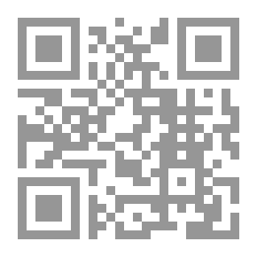 Qr Code Meeting Of The Last Ten Days At The Grand Mosque, Part 7