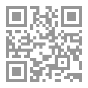 Qr Code العروس خطوة خطوة نحو القفص الذهبي