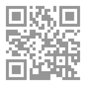 Qr Code أسماء