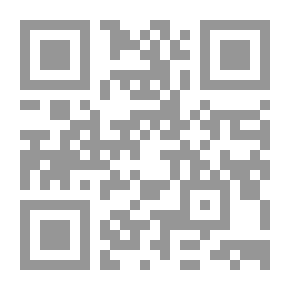Qr Code البوابة السوداء