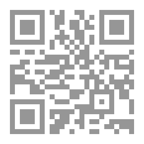 Qr Code متحف الوحشة