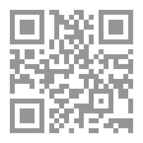 Qr Code Magic Chest - File