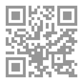 Qr Code أوراق علمية مجمعة