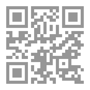 Qr Code مجلة الحوار ع 144