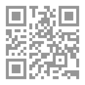 Qr Code Companions Of Muhammad (PBUH)
