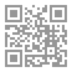 Qr Code الكون لـ كارل ساغان