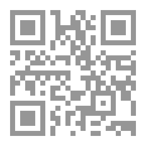 Qr Code إدارة المبيعات