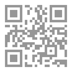 Qr Code إقرأ .. الوان .. أكتب القصة (سر البئر)