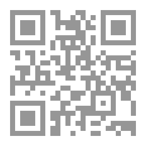 Qr Code رحلة عنبر