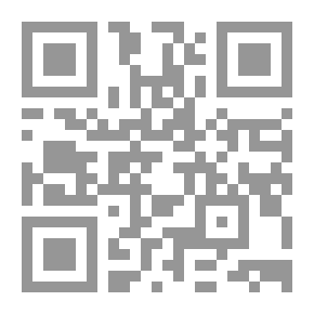 Qr Code ‫سلسلة الأكثر قراءة: عن الإستراتيجية‬