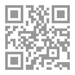 Qr Code أوروبا والإسلام