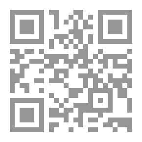 Qr Code قتيل في المترو