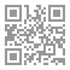 Qr Code عندما ينتحر العفاف