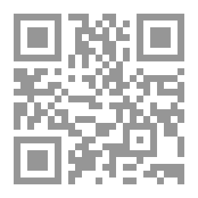 Qr Code قواعد نبوية