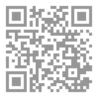 Qr Code Heavenly Boy Memory