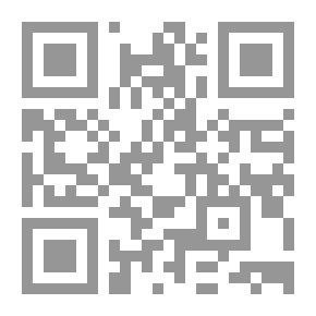 Qr Code جزء فيه من حديث أبي الفضل أحمد بن ملاعب: لقاء العشر الأواخر بالمسجد الحرام (166)