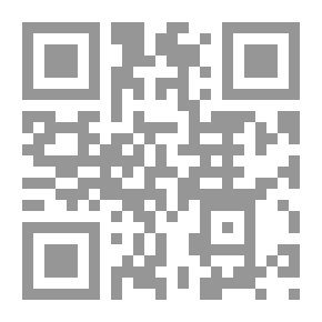 Qr Code الفيوض الإلهية بشرح الألفية الوردية في علم التعبير