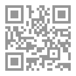 Qr Code مجلة البيان السنة الأولي ج؛ 18