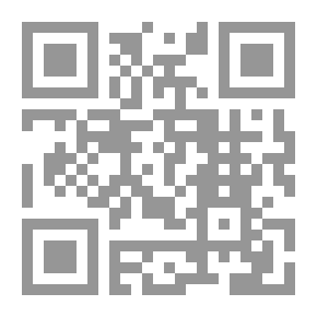 Qr Code البيت الكبير