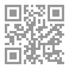 Qr Code الحجاز في العهد العثماني 1876 - 1918